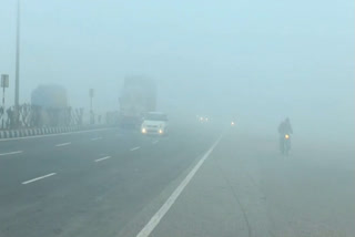 ambala low visibility