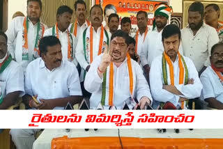 TPCC Executive President Ponnam Prabhakar fire on central and state govt