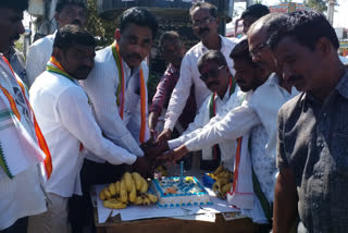 sonia gandhi birthday celebrations in jangaon district
