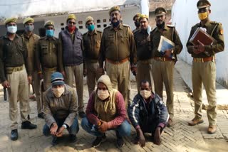 पुलिस की गिरफ्त में आरोपी