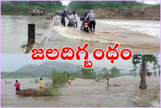 nellore canals heavy flow