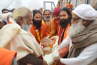 kamadgiri shila yatra reached ayodhya
