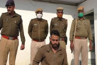 Gangster arrested in bharatpur