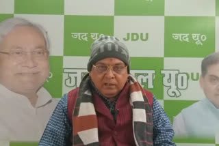 Neeraj kumar jdu