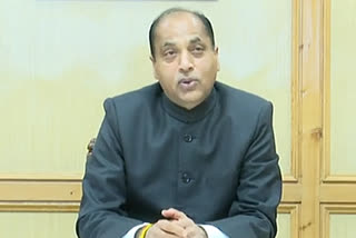 CM Jairam Thakur saraj