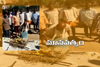 Funerals to monkey dead body in yadadri bhuvanagiri district