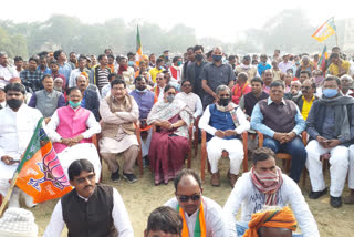 BJP protest against Jharkhand government in Giridih