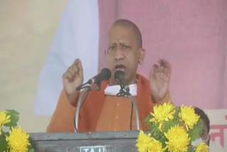 cm yogi reached gorakhpur