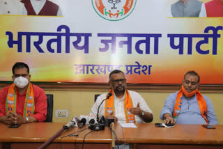 BJP state general secretary Pradeep Verma attacked Congress In Ranchi