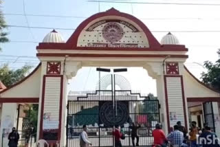 दीनदयाल उपाध्याय गोरखपुर विश्वविद्यालय
