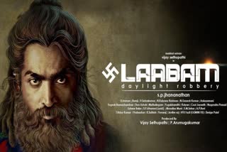 Kollywood Hero Vijay Sethupathi clarifies on Laabam release