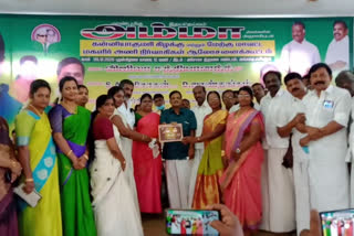 admk_womens_meeting