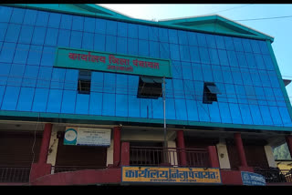Uttarkashi District Panchayat Office
