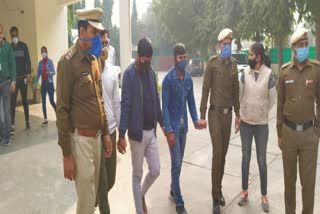 faridabad police arrest Cheater