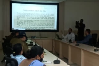 Training in Bhopal Control Room