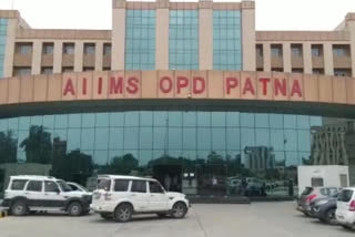 Patna AIIMS