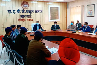 Dm meeting held on Republic Day celebrations