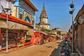 Ropeway to be installed for devotees in Ayodhya