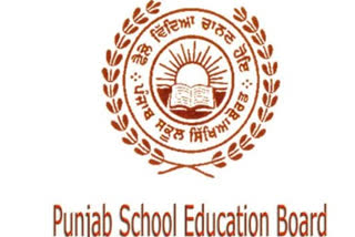 PSEB ਨੇ ਦਸੰਬਰ ਦੇ ਇਮਤਿਹਾਨਾਂ 'ਚ ਕੀਤੀ ਤਬਦੀਲੀ