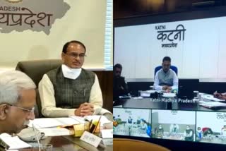 CM Shivraj expressed his displeasure