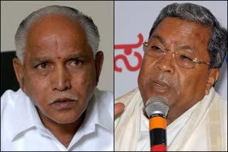 siddaramaiah letter to CM yediyurappa