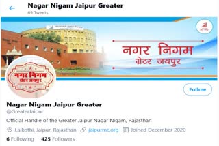Saumya Gurjar active on social media, Jaipur Mayor Saumya Gurjar
