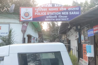 Neb Sarai police of South Delhi arrest auto driver for stealing phone from woman bag