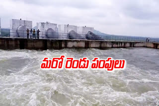 arrangements-for-other-pumps-in-kalwakurthy-lift-irrigation