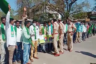 Lambadi caste people remove them from the ST list demand protest in mancherial