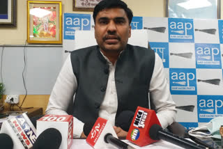 AAP opposed to increase in old tax and proposal for 3 new taxes through Commissioner in EDMC