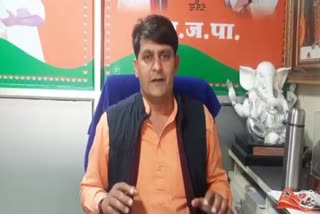BJP spokesperson Ramlal Sharma, Ramlal Sharma's statement on Panchayat elections