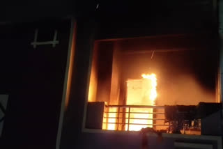 fire accident in a house at sriram nagar colony in borabanda
