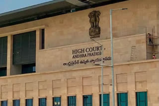 ap high court