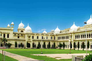 lucknow university