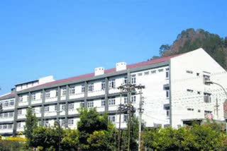 Chamba Medical College