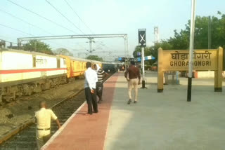 Four special train run from ghoradongri tehsil betul