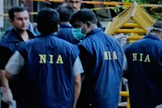 akbar batala arrested by NIA for fake indian currency case