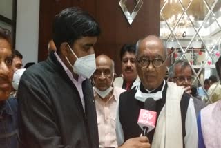 Digvijay Singh