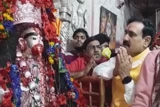 madhya-pradesh-home-minister-narottam-mishra-visited-to-tarapith-today