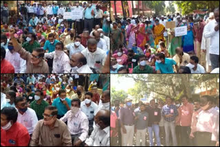 teachers protest in andhra pradesh