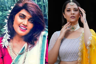 anasuya bharadwaj to play silk smitha in the late actress biopic  അനസൂയ ഭരദ്വാജ്  സില്‍ക്ക് സ്‌മിതയാകാന്‍ ഒരുങ്ങി അനസൂയ ഭരദ്വാജ്  anasuya bharadwaj  anasuya bharadwaj news  anasuya bharadwaj silk news  സില്‍ക്ക് സ്‌മിത  സില്‍ക്ക് സ്‌മിത വാര്‍ത്തകള്‍