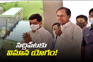 cm kcr