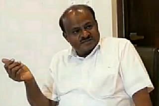 Kumaraswamy