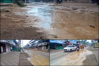 Case against a private individual in malappuram  borewell mud thrown  mud thrown into the road case  കുഴൽ കിണറിലെ ചെളി റോഡിൽ തള്ളി  സ്വകാര്യ വ്യക്തിയ്‌ക്കെതിരെ കേസ്  എടക്കര എസ്ഐ  edakkara