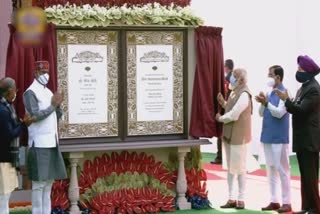 PM Narendra Modi lays foundation stone of new Parliament building