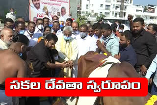 cow distribution programme started by ttd chairman yv subbareddy hydera