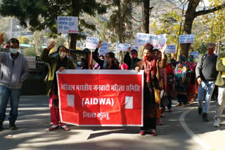 janwadi mahila samiti protest.