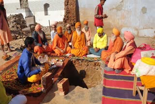 akhaada bhoomi poojan