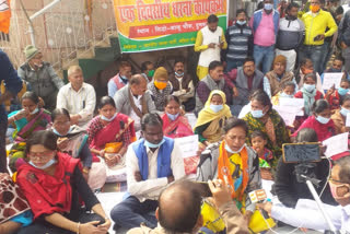 BJP protest against molestation of woman in dumka