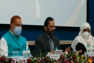 mukhtar-abbas-naqvi-press-conference-in-mumbai